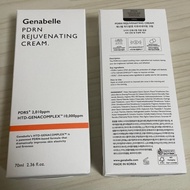 GENABELLE PDRN Rejuvenating Cream 70ml Creamy PDRN Energy Skincare High Moisture & Beauty Effects