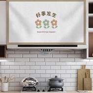 langsir langsir tingkap murah langsir kabinet dapur Household Kitchen Range Hood Anti-dust Curtain P