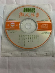 百合二重唱 微風往事 金牌老歌3  華星唱片發行 WCD-2007～二手CD裸片（非復刻版）片況佳近無刮