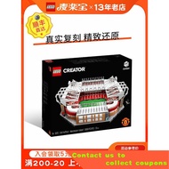 Price cut✔️blocks✔️Lego Manchester United Home Old Trafford Stadium10272Assembled Educational Toys B