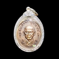 Amulet Rian Phra Somdej Toh Thai Buddha PHRA SOMDEJ TOH