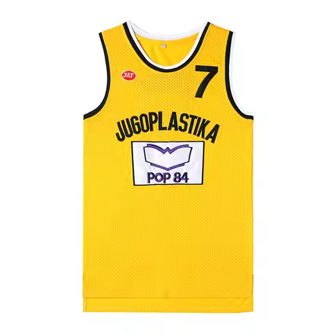 Movie version yellow basketball jersey No.7 Croatia JUGOPLASTIKA 7 KUKOC embroidery outdoor quick-dr