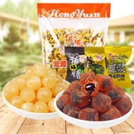Hongyuan Tangerine Peel Candy Plum Sugar Popcorn Tangerine-Peel Soft Sweets Whole Package5kg Wholesale Casual Snacks Can