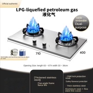 LOCAL STOCK 4 Burner Gas Stove Desktop Built in 2 in 1 Stainless Steel High Flame for Kitchen Cookin