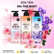 ON: THE BODY WASH 900G