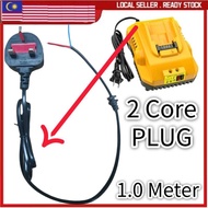 AC Power Cord 1.0 M Charger Cable 3 Pin Plug Top 2 Core Connector Fuse