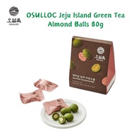 Osulloc Jeju Island Green Tea Almond Balls 80g Korean Snacks