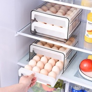 W-6&amp; Refrigerator Egg Storage Box Special Drawer Household Food Grade Frozen Crisper Kitchen Food Storage Artifact ROWP