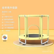Children's Trampoline Fence Household Children's Indoor with Safety Net Trampoline Trampoline Family