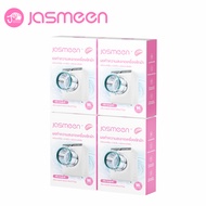 JASMEEN เครื่องซักผ้า น้ำยากําจัดไรต้านเชื้อแบคทีเรีย กลิ่นหอมของดอกซากุระ 1 กล่อง 3 ซอง