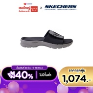 Skechers สเก็ตเชอร์ส รองเท้าแตะผู้ชาย Men On-The-GO GOwalk 6 Strand Walking Sandals - 229127-NVGY Hyper Pillar Technology Ultra Go