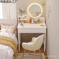Dressing Table Simple Table 8DF0