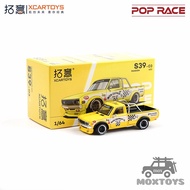 Xcartoys x Pop Race 1:64 620 Mooneyes Yellow Diecast Model Car