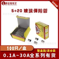 5*20Glass Fuse6*30Fuse Link250V 0.5 1 2 3A 4 5A 6 8 10A