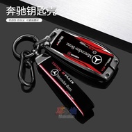 Benz Key Shell Whole Car Series Key Cover Track Sports Style Key Case AMG Keychain c300 cla a45 c53 