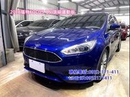 2016年福特FOCUS MK3.5頂級運動版1.5 自動停車 渦輪增壓 免頭款 全額貸 超額貸 洽:0932171411