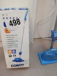 Conair Compact Steam Mop
