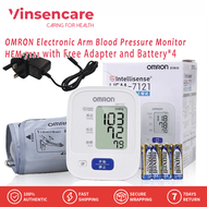 Viancare [ Free Adapter &amp; Battery x 4] Omron HEM-7121 Electronic Arm Blood Pressure Monitor Device Portable Automatic Blood Pressure Monitor with LCD Digital Household Upper Arm Blood Pressure Monitor Machine