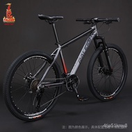 【SG-SELLER 】RALEIGH Aluminum Alloy Mountain Bike Adult Racing Oil Disc Line Disc Male Youth Variable Speed off-Road Vehi