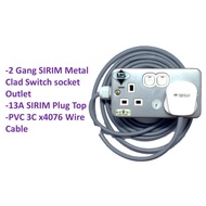 Heavy Duty Metal Clad Power Socket Extension (2 Gang) 13A Metal Clad 2 Gang Trailing Extension Wire 