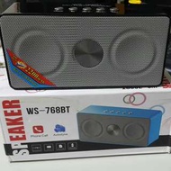 高級HIFI藍牙喇叭(stereo bluetooth Speaker)