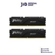 64GB (32GBx2) DDR5 5600MHz RAM (หน่วยความจำ) KINGSTON FURY BEAST DDR5 (INTEL XMP) (BLACK) (KF556C40B