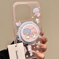 Compatible with iPhone16pro Frosted Transparent Powder Phone Case 15pro Magnetic Bracket Cute Gemini