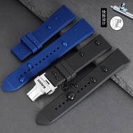 Rado Captain Cook Diamond Dominator Series Rubber Watch Strap Quick Release Series Silicone Butterfl