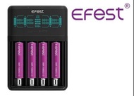{MPower} Efest LUC V4 ELITE HD LCD Battery Charger 快速 鋰電池 充電器 ( 18650, 2A, 3A ) - 原裝行貨