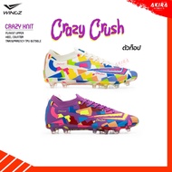 WINGZ Wongz Crazy Crush Knit Football Boots Top Model
