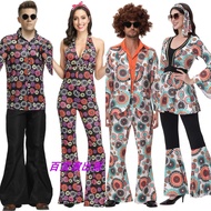 Retro 70s Disco Costume - Couples Performance Outfit with Hippie & Indian Primal Styles