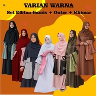 Elbina Set Dress Muslimah Syari Gamis dan Outer Wanita Dewasa No Hijab