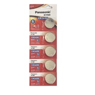 [SG] [5 Pieces] Panasonic CR2450 Lithium Cell Button Battery