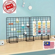 MC# Storage Rack, Metal with Base Display Rack, Modern Grid Grid Frame Jewelry Booth Rack For Grid P