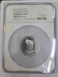 2017 Malaysia Yang di-Pertuan Agong XIV Commemorative Silver Proof Coin NGC PF68