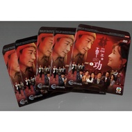 TVB Drama DVD Go With The Float 輕·功 Vol.1-25 End (2022 /Disc+Inlay Only)
