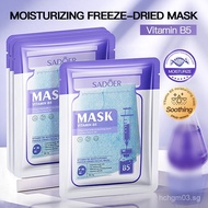 Amazing Price Mask Vitamin B5 Moisturizing Freeze-Dried Mask Moisturizing Moisturizing FJ9D