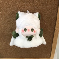 Code Kite|Ruyuan 10cm Cotton Doll Sunny Day Doll Fu Rong Liu Pleasure Zuoci Tencm 9.5