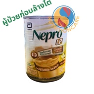Nepro LP For Pre-Dialysis Patients 237 ml