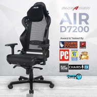 DXRACER AIR SERIES MESH ERGONOMIC GAMING CHAIR- FULL BLACK