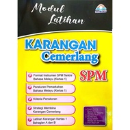 Modul Latihan Karangan. Cemerlang SPM (Mybuku)