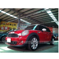 2011年-MINI COOPER S ✔免頭款✔找錢✔超額貸✔0元交車．輕鬆低月付．『全額貸.低利率』買車不是夢想．歡迎加 LINE．電(店)洽