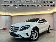 2015年 M-Benz 賓士 GLA200D