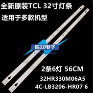 Suitable for TCL L32F3301B Light Bar 4C-LB3206-HR01J/05J/32HR330M06A5 V5