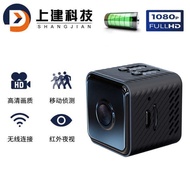X 2 Camera HD 1 0 8P Small Square Phase Sports d v Wireless w i f Home Security Monitoring Head