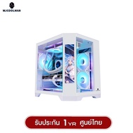 เคสคอมพิวเตอร์ WJCOOLMAN Dreamer LCD Mini (No Fan)(AIO240) M-ATX Panorama Tempered Gaming Case รับปร