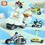 【優選】方橙FC8278 迷你代步摩託車共享電動單車兒童拼裝積木小顆粒玩具