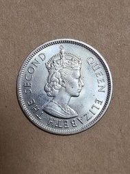 香港 大一元 壹圓 硬幣 1975年 女王頭