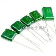 100V Polyester Capacitor 2A473J 563J 683J 823J 104J 124J 0.1 UF Precision 5% XQHM