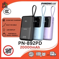 [3C CERTIFIED]  Pineng PN-892 PD (20000mAh) PD 22.5W, Built in Dual-Cable, Digital Display, fast-cha